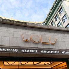 Wolf Bruxelles loups