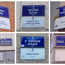 plaques de rues BD Bruxelles