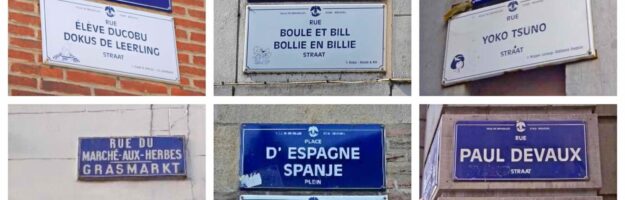 plaques de rues BD Bruxelles